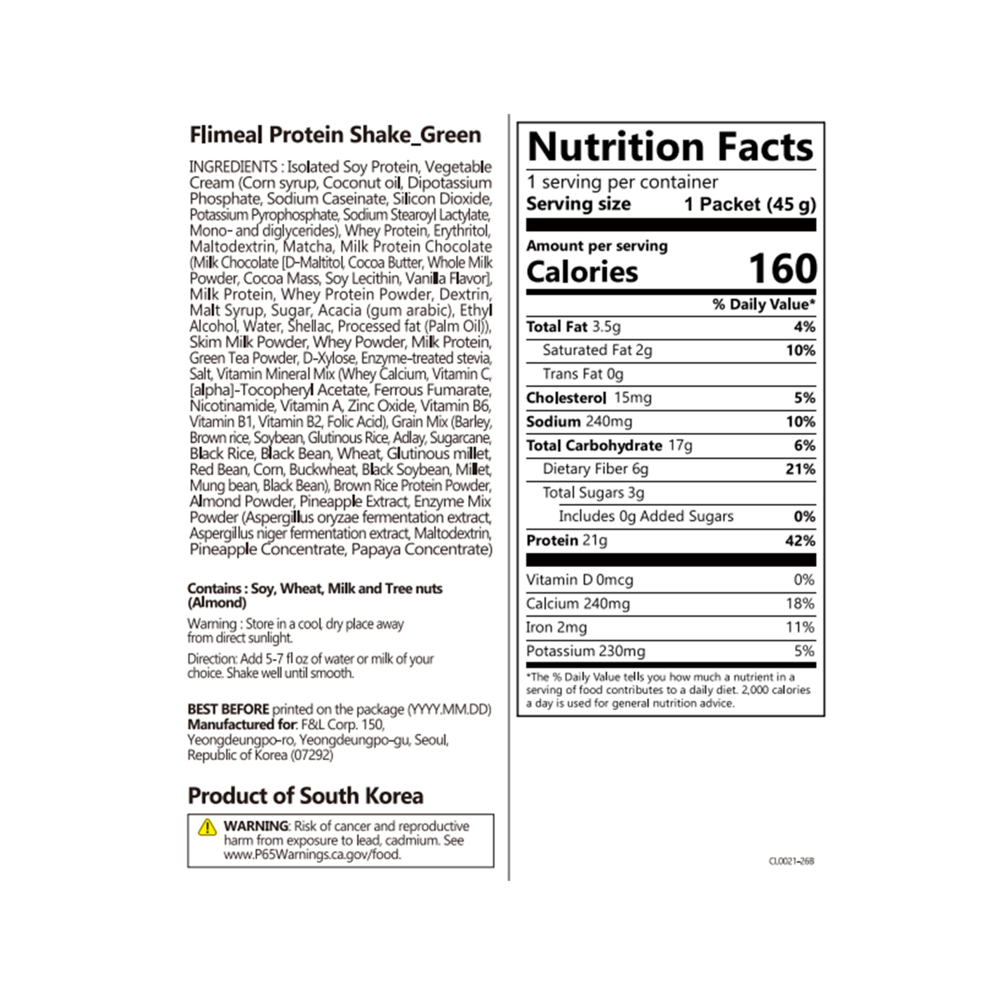 [4flavors] Flimeal Protein Shake 1.59 oz.(45g) - Image 7 of 8