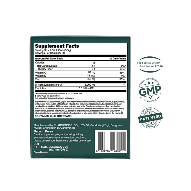 MOMSTAMIN Hmo 2'-fl Prebiotic Probiotic Fiber Powder Stick 0.19 oz.(5.5g) x 30ea - Image 2 of 2