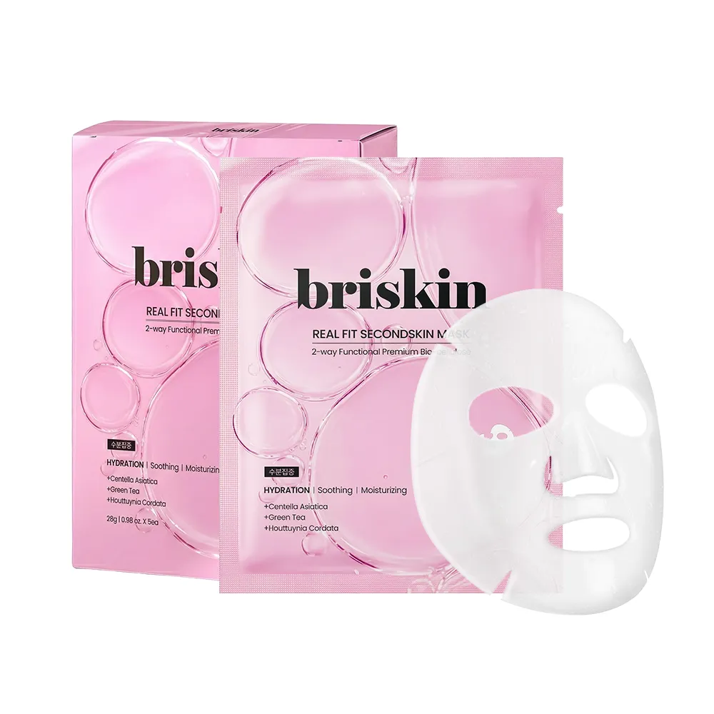 briskin Real Fit Secondskin Mask [Hydration] 0.98 oz.(28g)