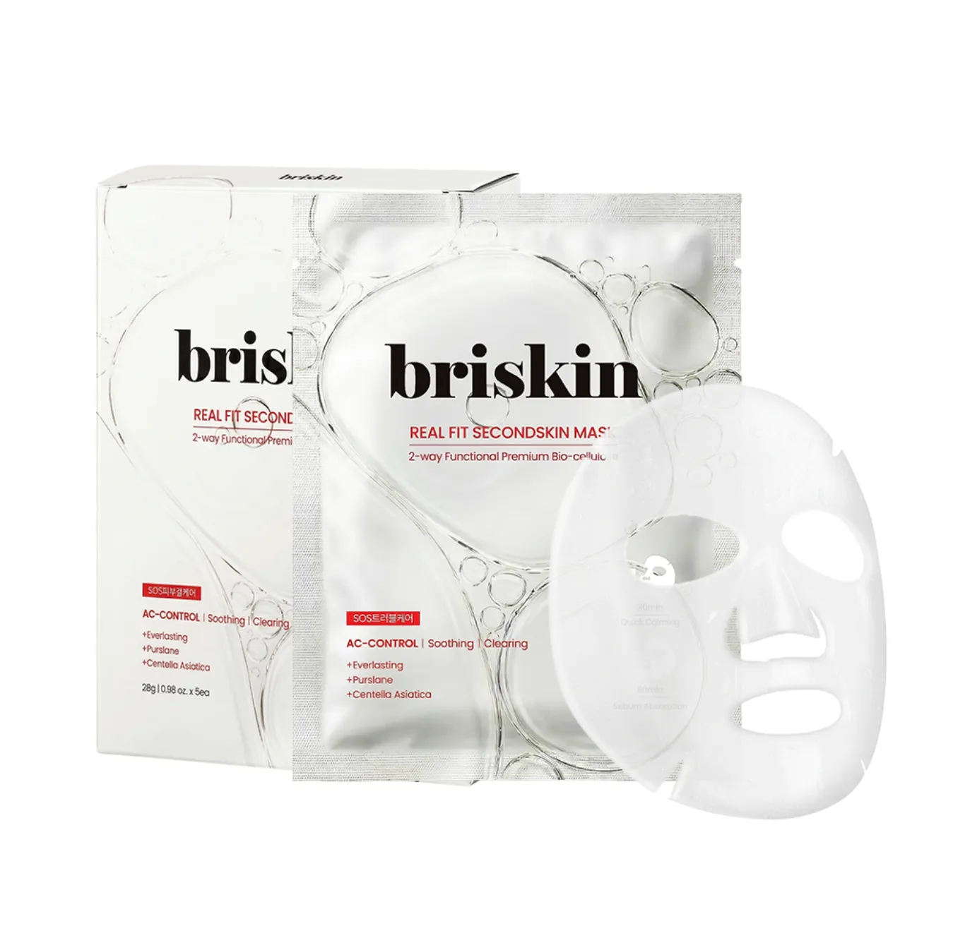 briskin Real Fit Secondskin Mask [AC-Control] 0.98 oz.(28g)