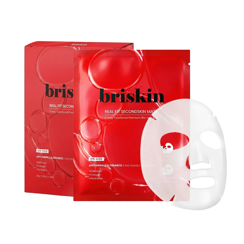 briskin Real Fit Secondskin Mask - Anti Wrinkle & Firmness 0.98 oz.(28g)