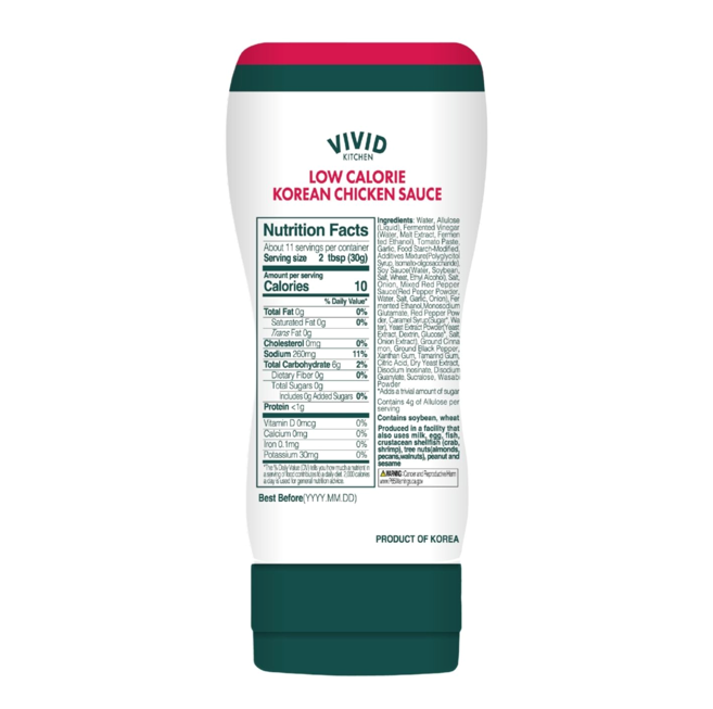 [5flavors] VIVID KITCHEN Low Calorie Sauce 11.3 oz.(320g) - Image 8 of 10