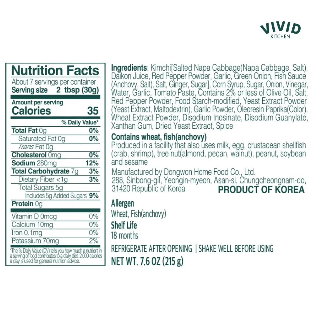 VIVID KITCHEN Kimchi Salsa Sauce 7.6 oz.(215g) - Image 2 of 2