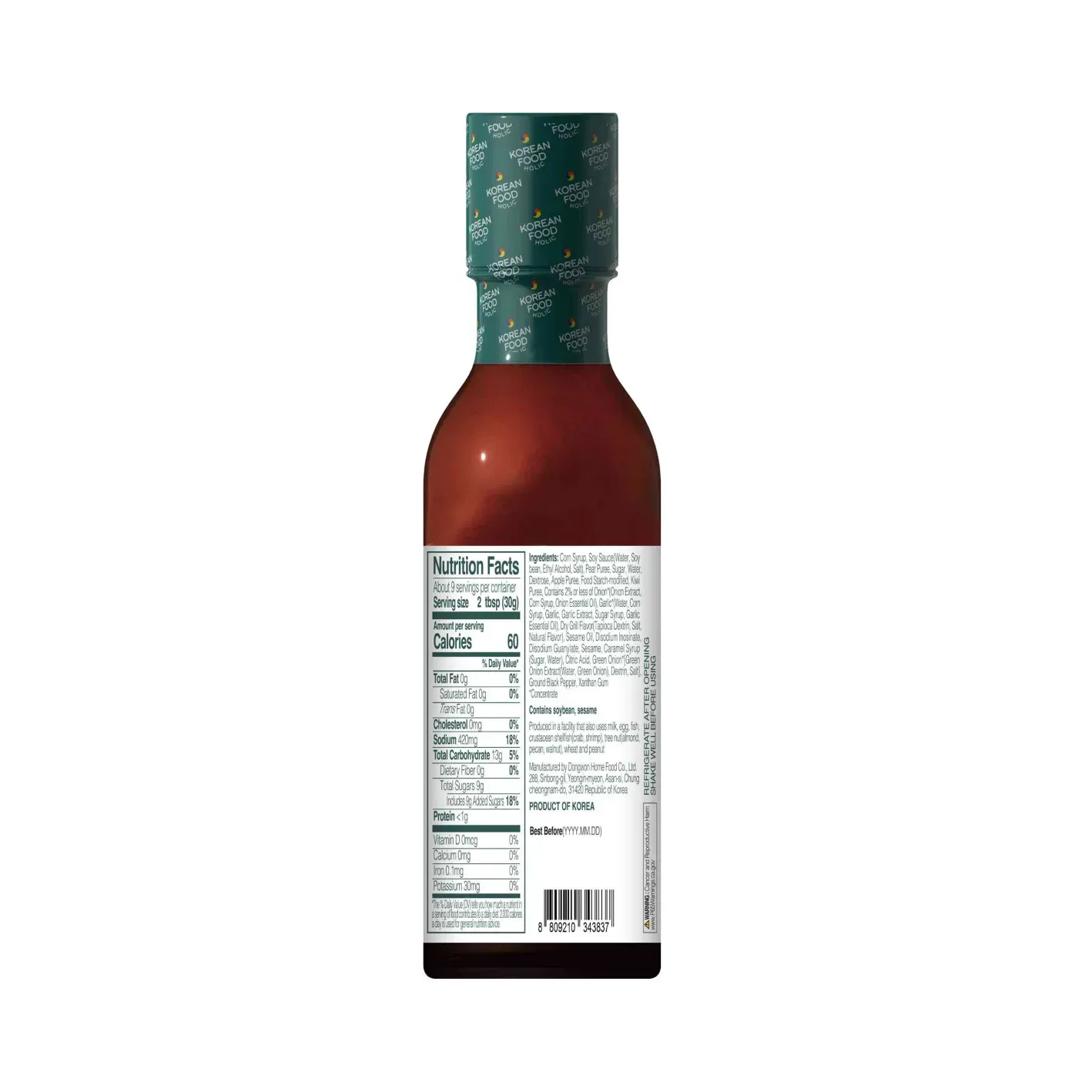 [4flavors] VIVID KITCHEN Korean Fusion Sauce - Image 6 of 8