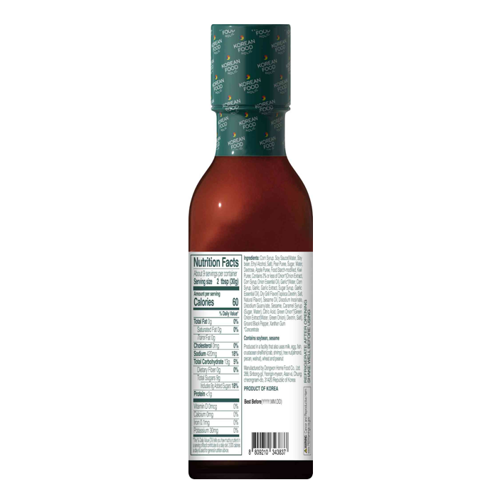 [4flavors] VIVID KITCHEN Korean Fusion Sauce - Image 7 of 8