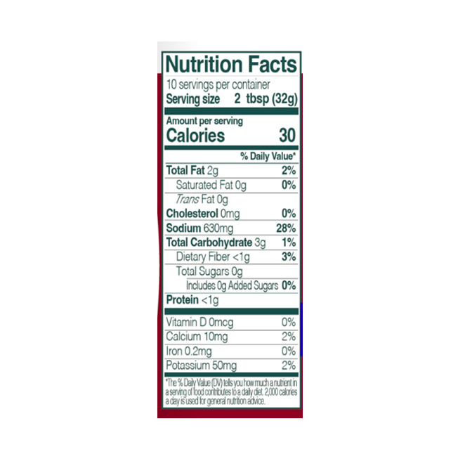 VIVID KITCHEN Zero Sugar Mala Suace 11.3 oz.(320g) - Image 2 of 2