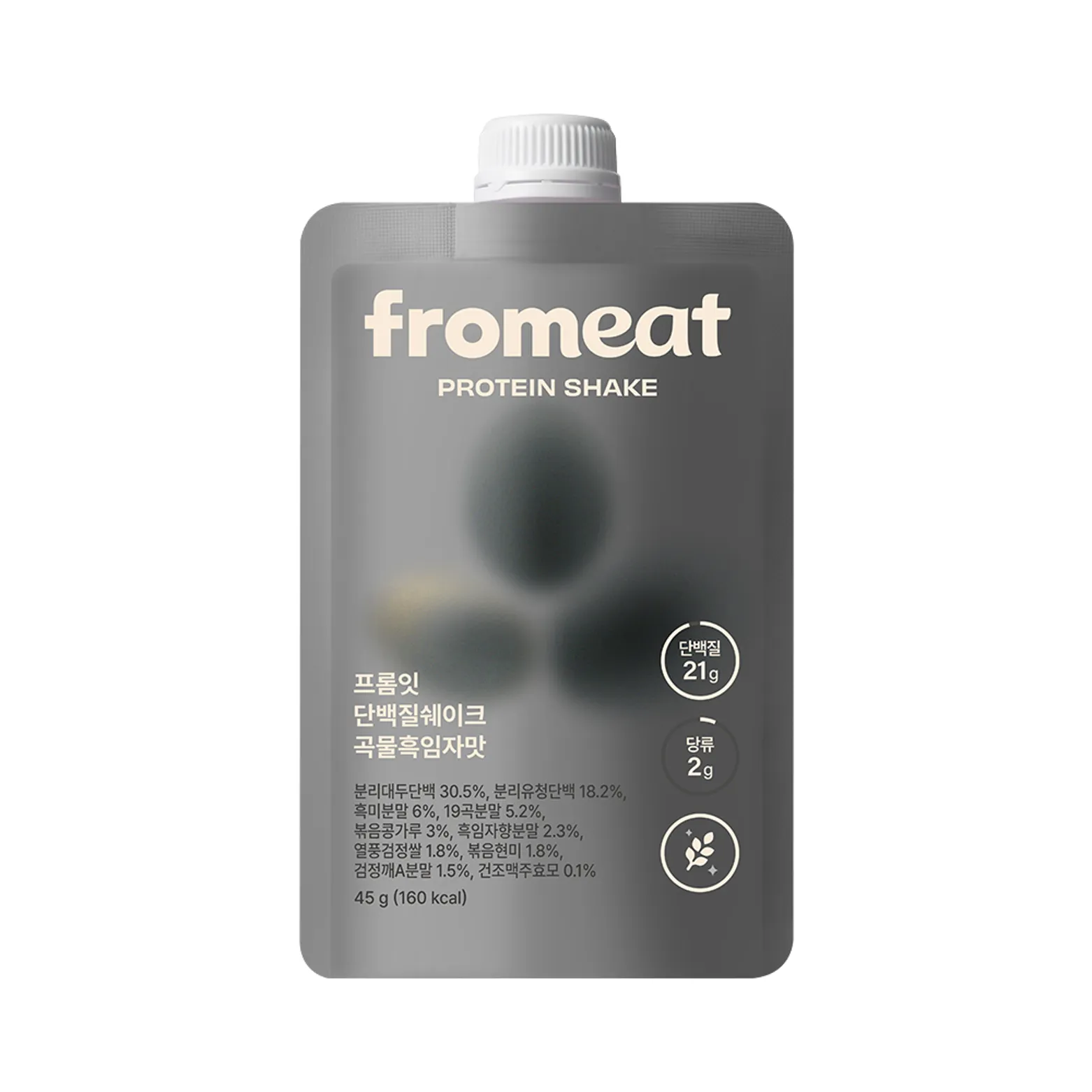 fromeat Protein Shake Black Sesame 1.59 oz.(45g)