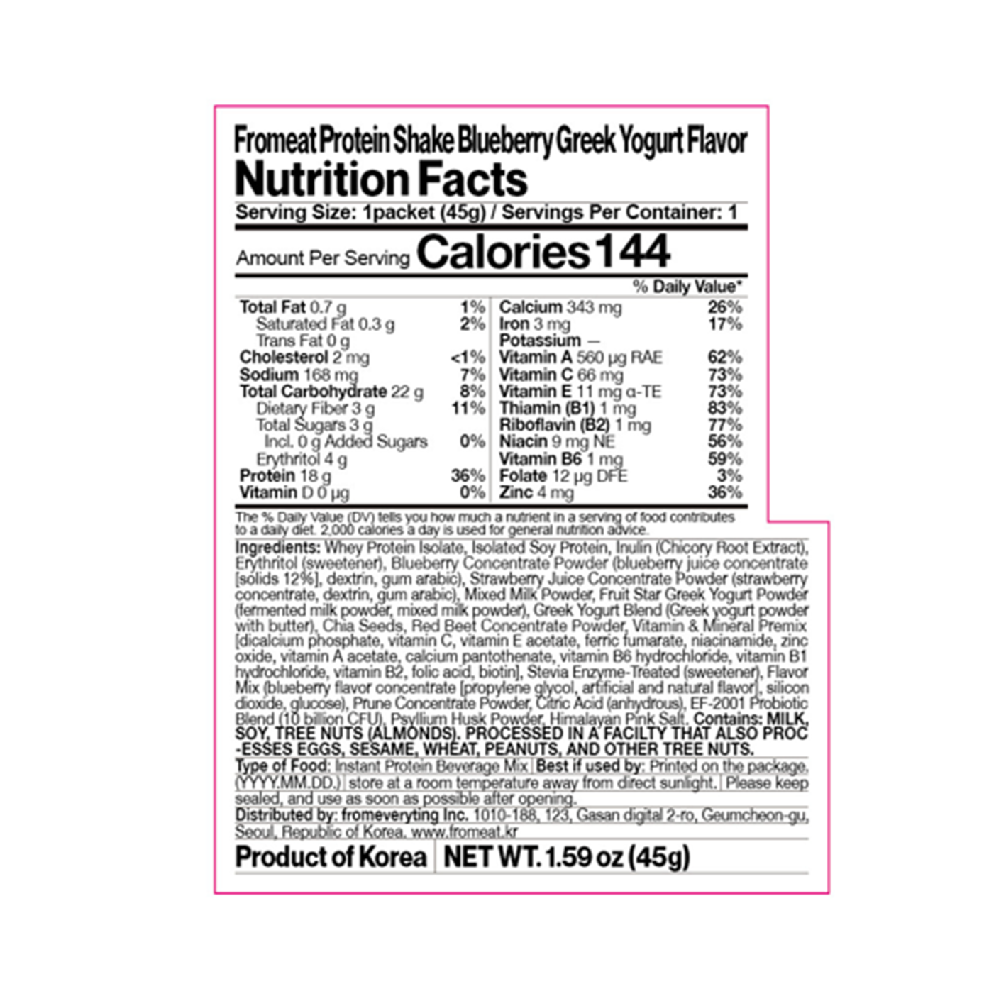fromeat Protein Shake Blueberry Greek Yogurt 1.59 oz.(45g) - Image 2 of 2