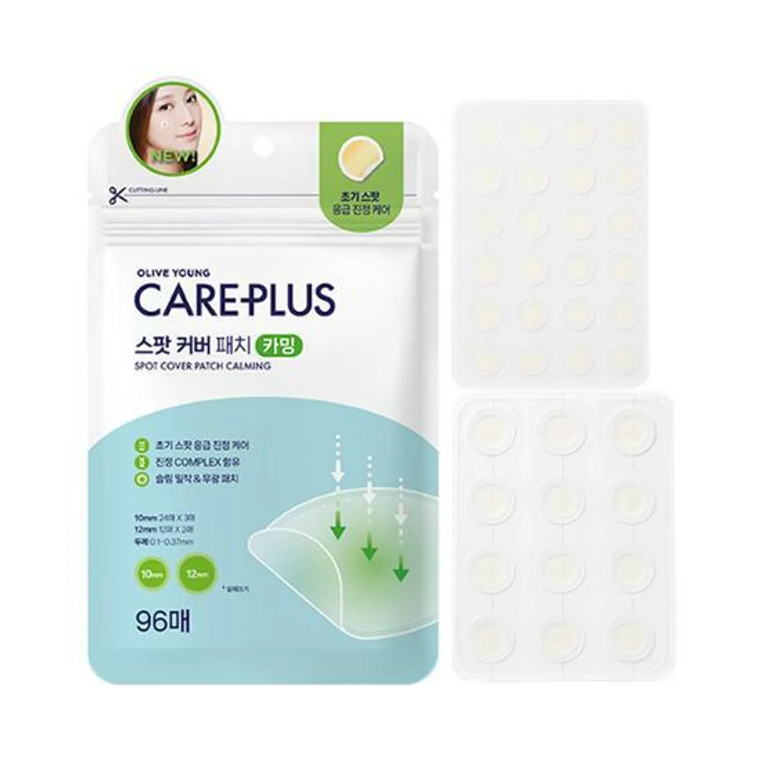 CARE PLUS Spot Cover Patch Calming (96ea)
