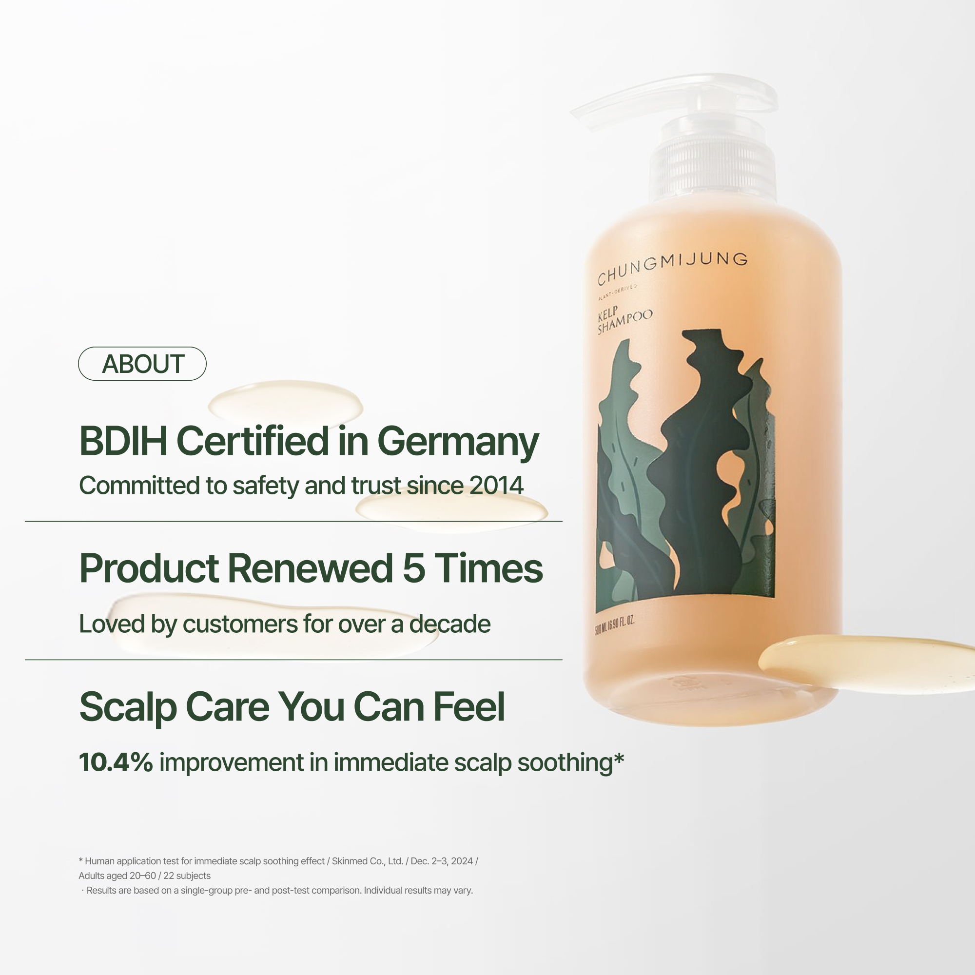 [2options] CHUNGMIJUNG Kelp Shampoo 17.57 fl. oz.(520ml) (Single / Set) - Image 3 of 5