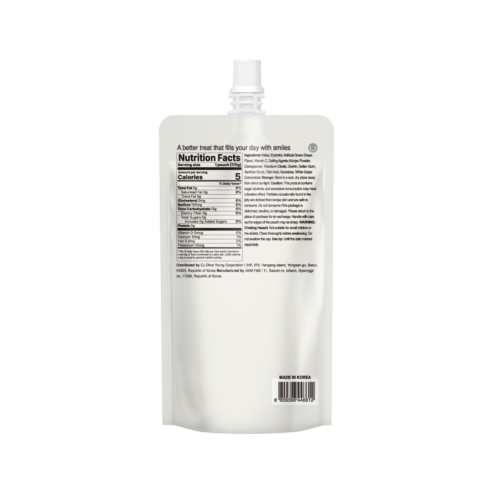 [6flavors] DELIGHT PROJECT Konjac Water Jelly 6 oz.(170g) - Image 2 of 12