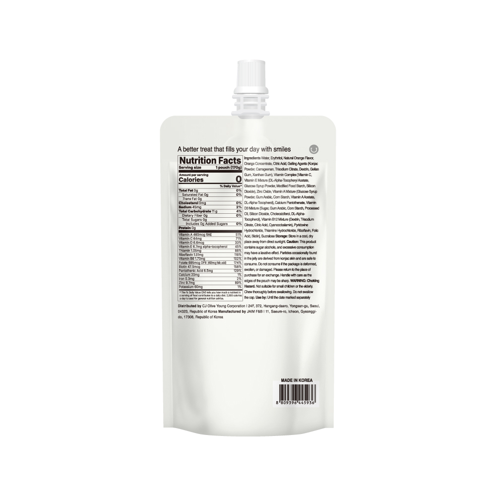 [6flavors] DELIGHT PROJECT Konjac Water Jelly 6 oz.(170g) - Image 8 of 12