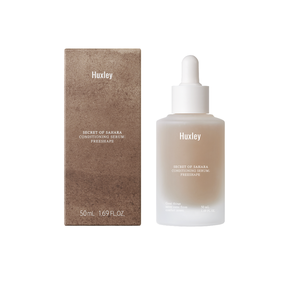 Huxley Conditioning Serum Freeshape 1.69 fl. oz.(50ml) - Image 2 of 2