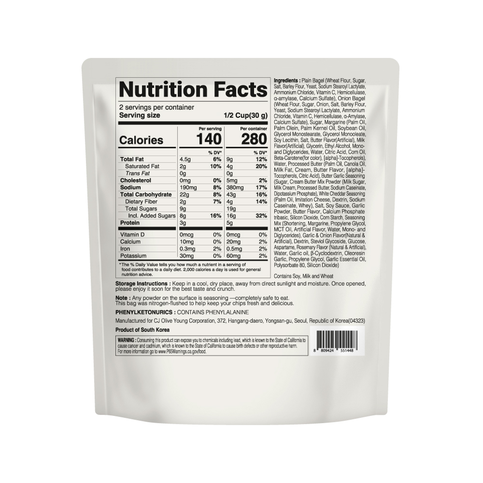 DELIGHT PROJECT Garlic Butter Bagel Chip 2.12 oz.(60g) - Image 2 of 2
