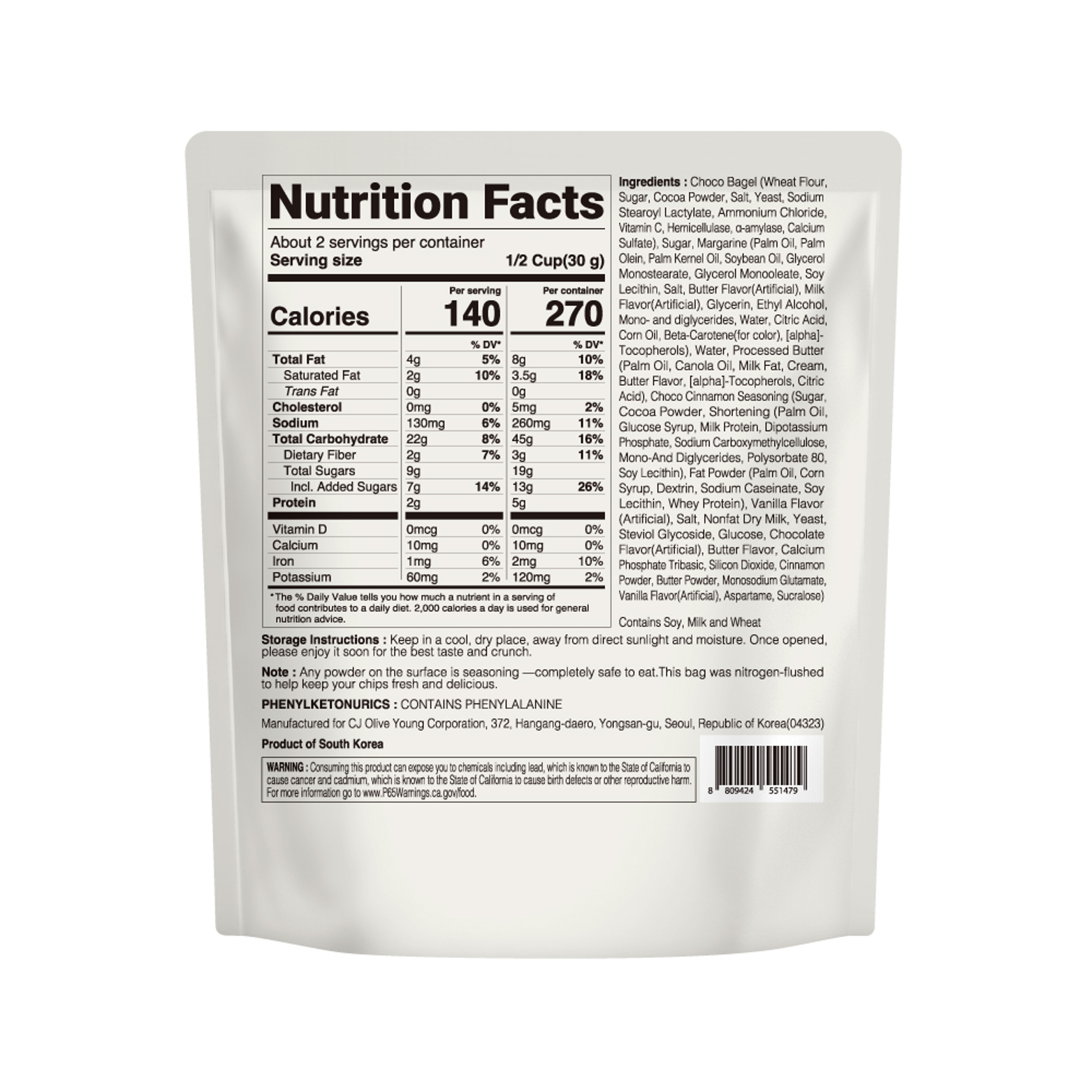 DELIGHT PROJECT Choco Cinnamon Bagel Chip 1.76 oz.(50g) - Image 2 of 2