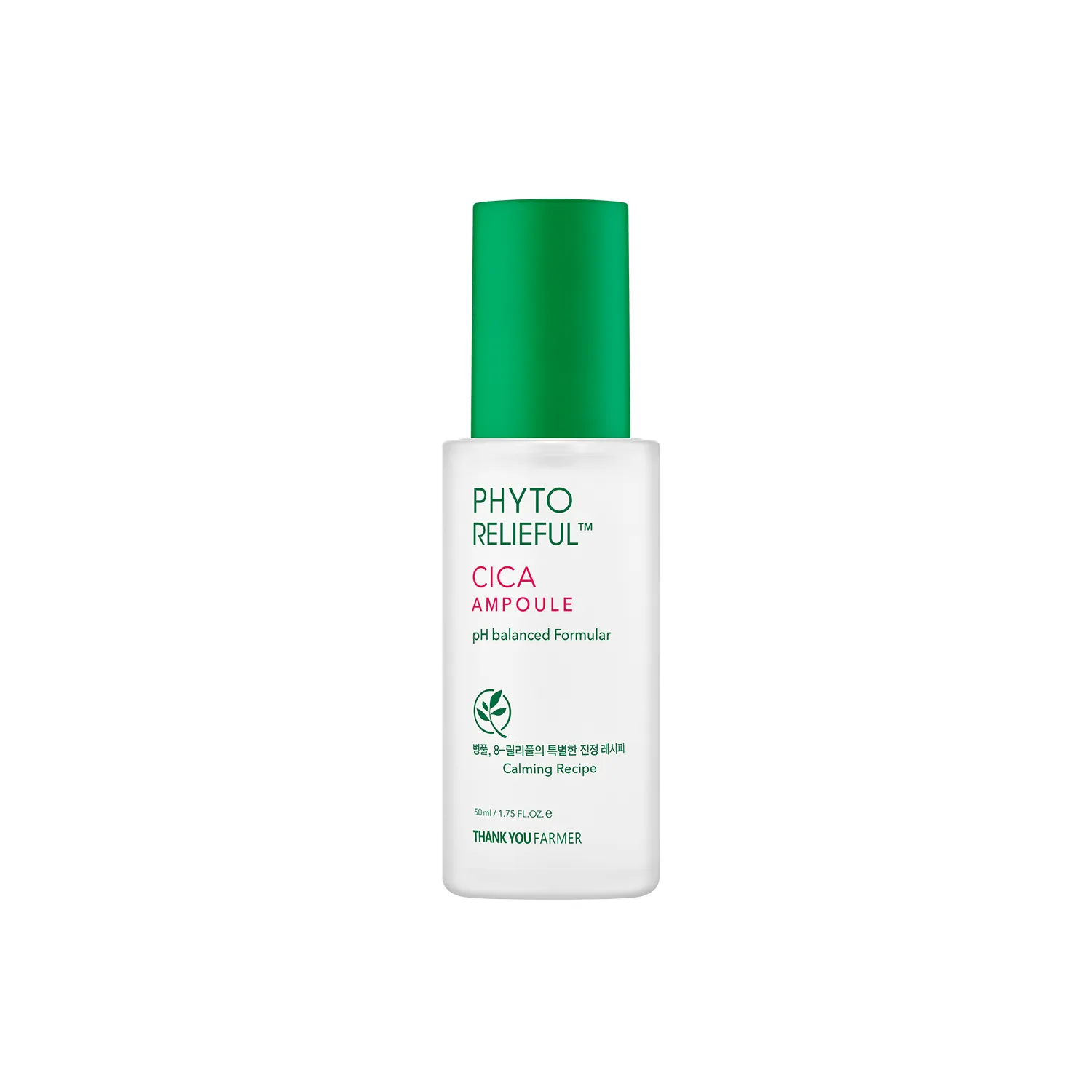 THANKYOU FARMER Phyto Relieful Cica Ampoule 1.75 fl. oz.(50ml)