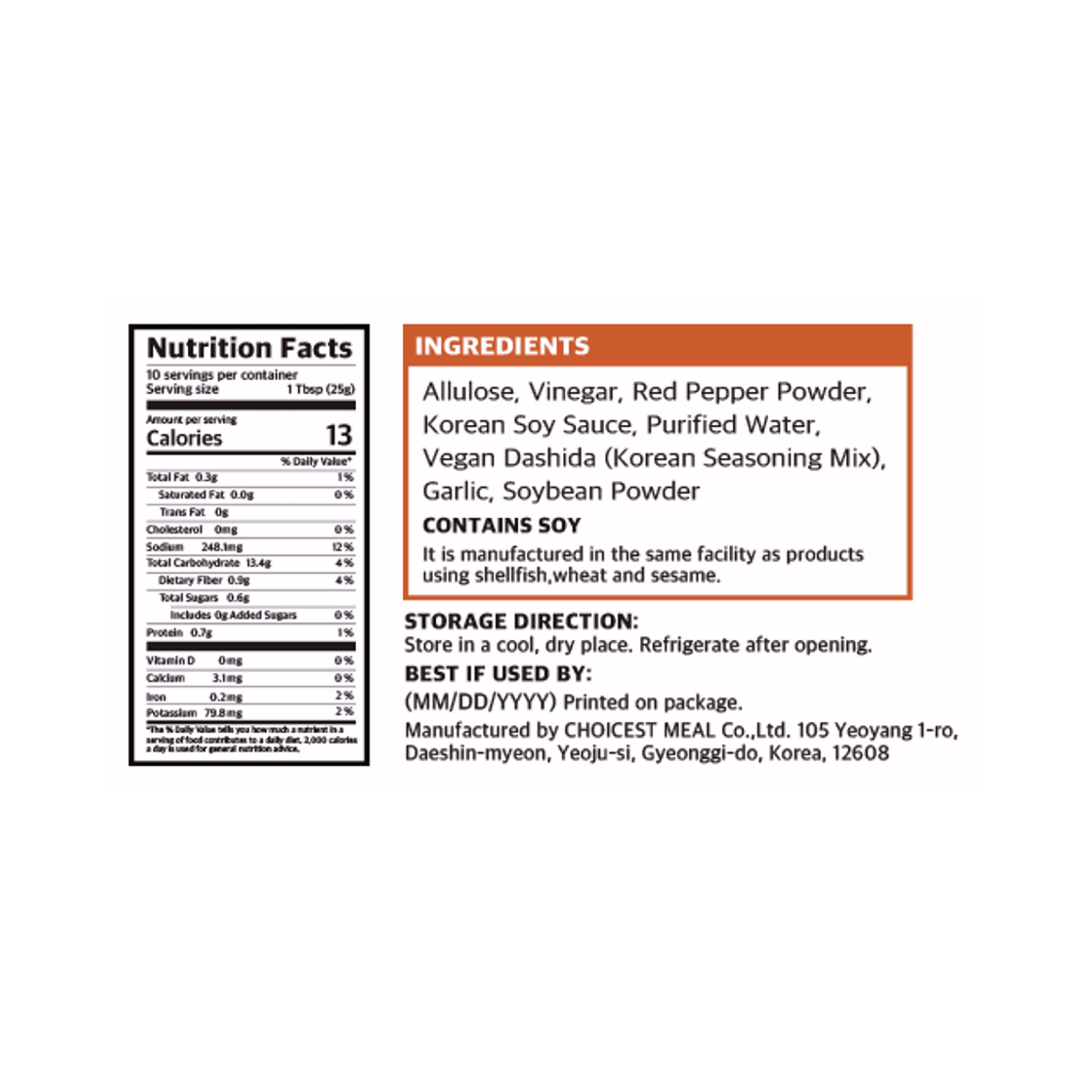 Thank-you Gochujang Kick Sauce 8.81 oz.(250g) - Image 2 of 2