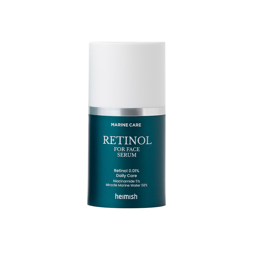 HEIMISH Marine Care Retinol For Face Serum 1.69 fl. oz.(50ml)