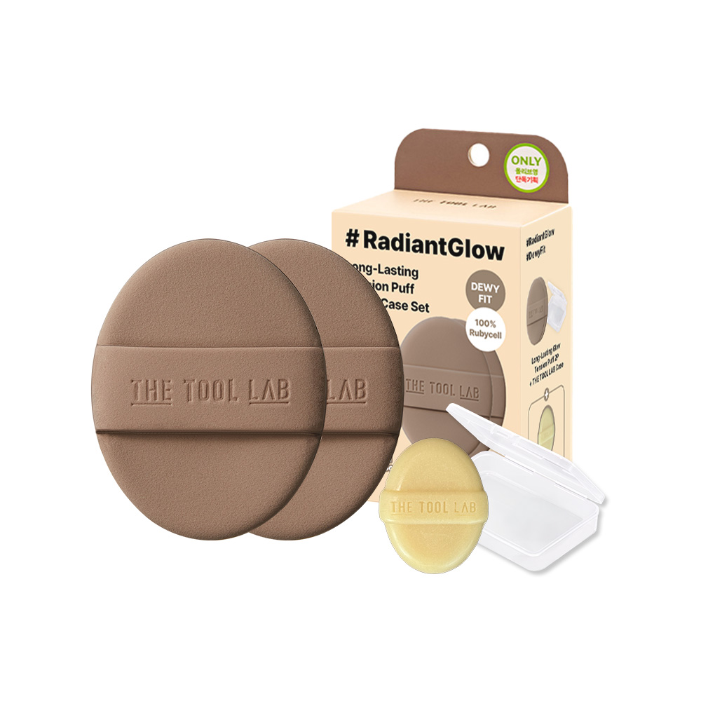 [4types] THE TOOL LAB Long-lasting Puff 2ea Set (Case & Mini Soap Included)1.59 oz.(45g) - Image 3 of 5
