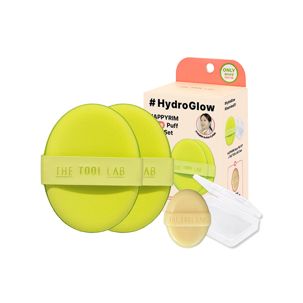 [4types] THE TOOL LAB Long-lasting Puff 2ea Set (Case & Mini Soap Included)1.59 oz.(45g) - Image 2 of 5