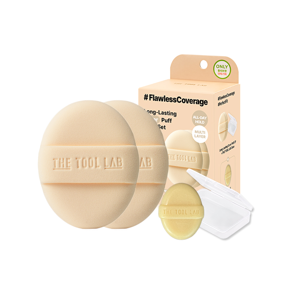 [4types] THE TOOL LAB Long-lasting Puff 2ea Set (Case & Mini Soap Included)1.59 oz.(45g) - Image 5 of 5