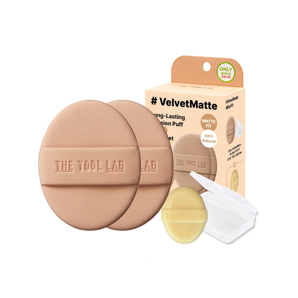 [4types] THE TOOL LAB Long-lasting Puff 2ea Set (Case & Mini Soap Included)1.59 oz.(45g) - Image 4 of 5