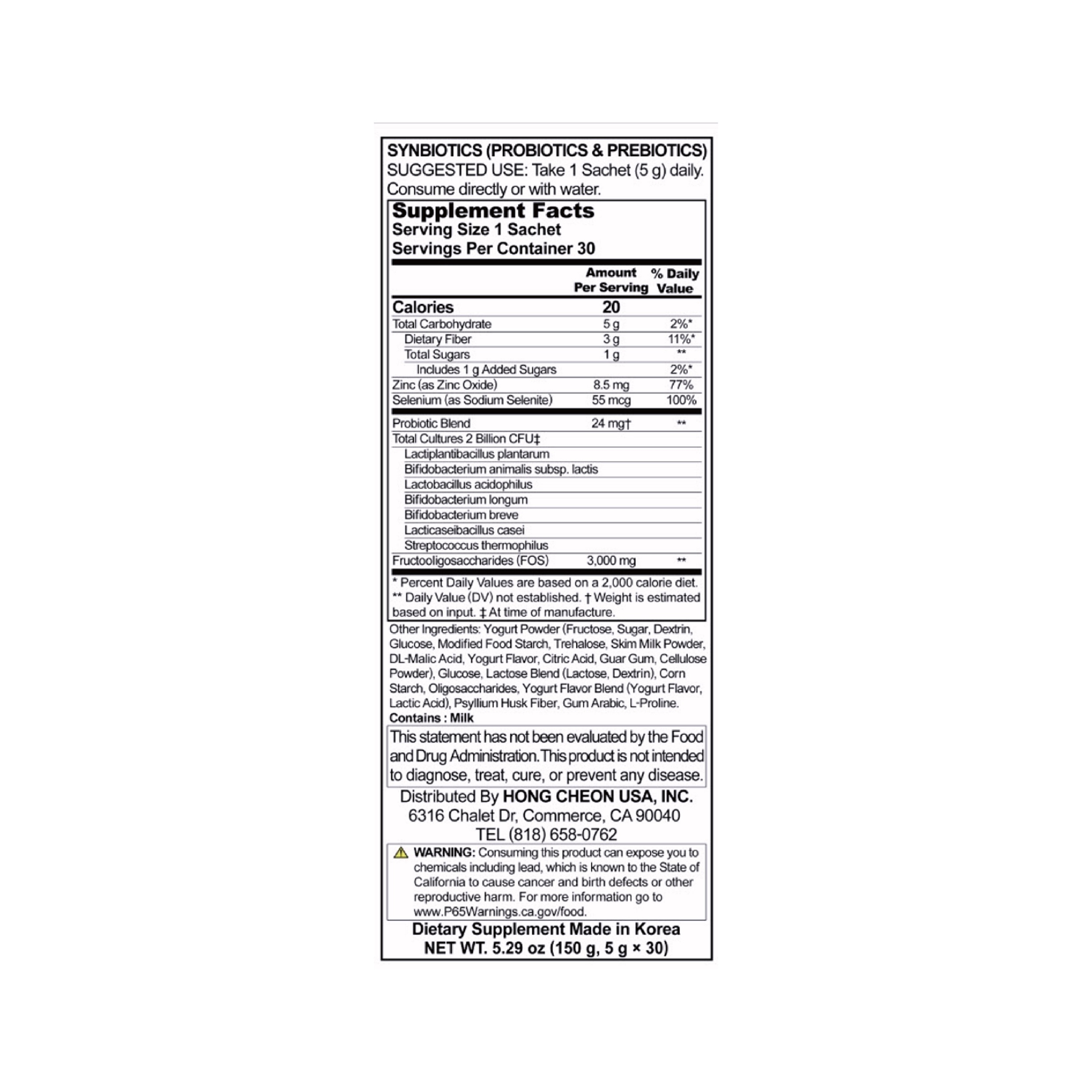 Korea eundan Synbiotics Probiotics & Prebiotics 30 Sachets 5.29 oz.(150g) - Image 2 of 2