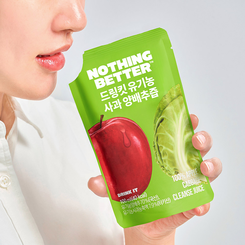 NOTHING BETTER Drink It Organic Apple–cabbage Juice 3.38 fl. oz.(100ml) - Image 5 of 7