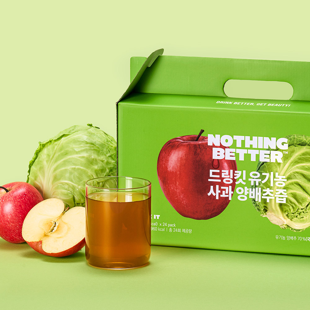NOTHING BETTER Drink It Organic Apple–cabbage Juice 3.38 fl. oz.(100ml) - Image 7 of 7