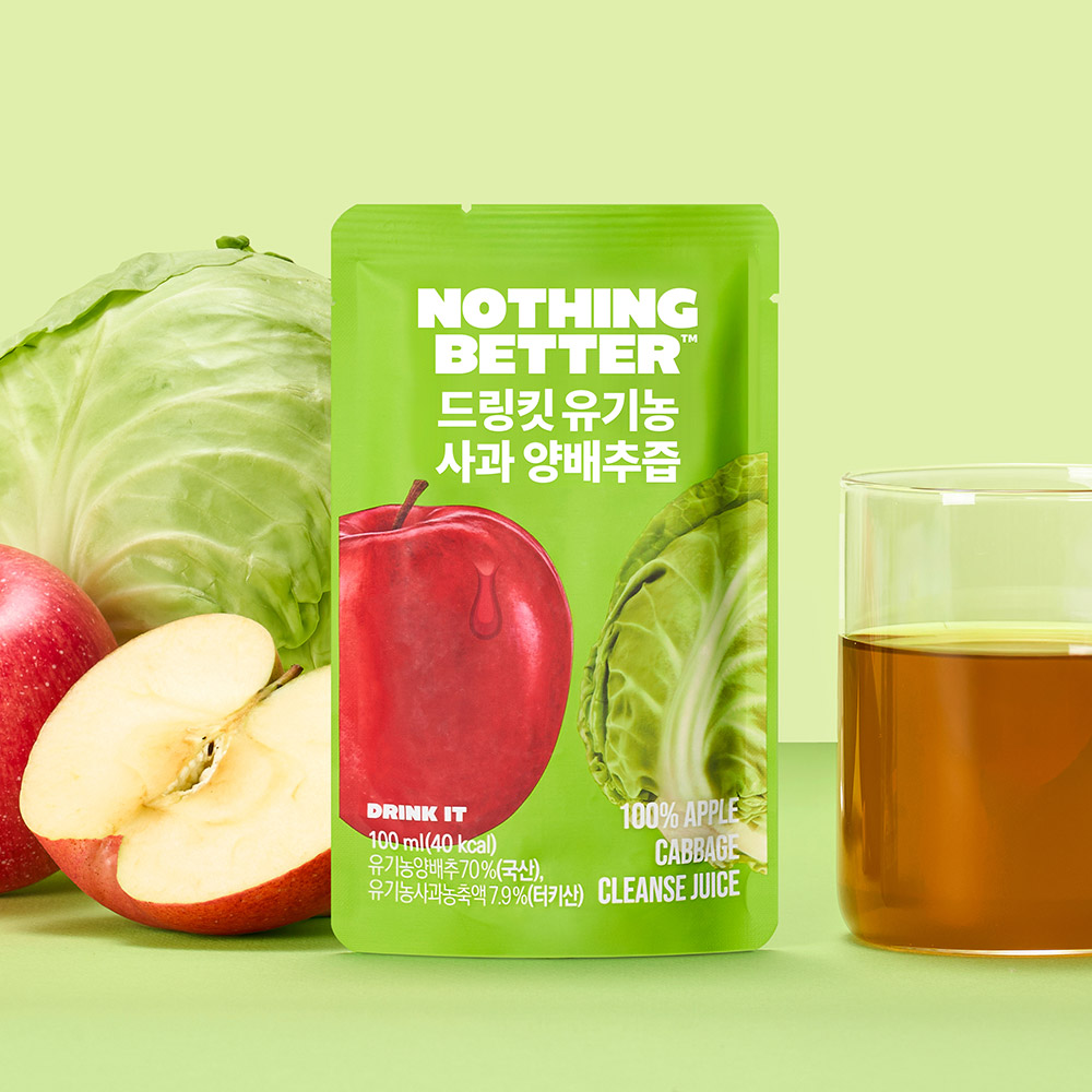 NOTHING BETTER Drink It Organic Apple–cabbage Juice 3.38 fl. oz.(100ml) - Image 3 of 7