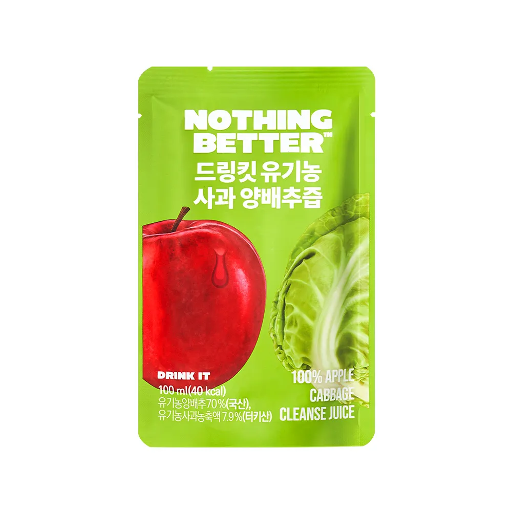 NOTHING BETTER Drink It Organic Apple–cabbage Juice 3.38 fl. oz.(100ml)