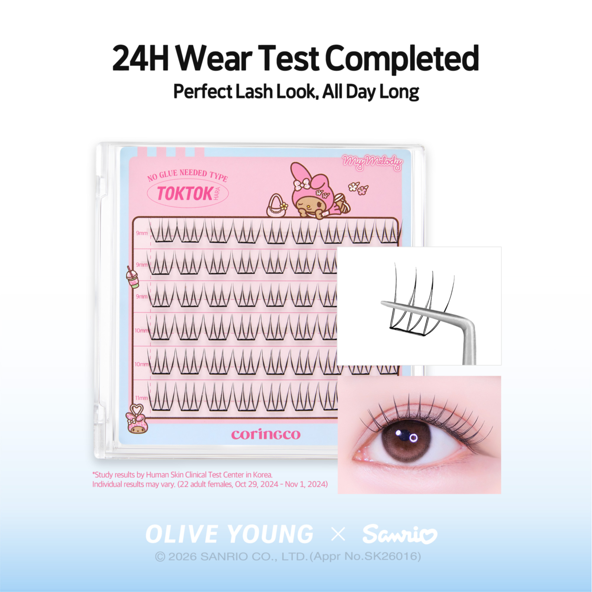 [3types] CORINGCO Toktokhara No Glue Eyelash (SANRIO)(+Comb Mirror Keyring) - Image 12 of 15
