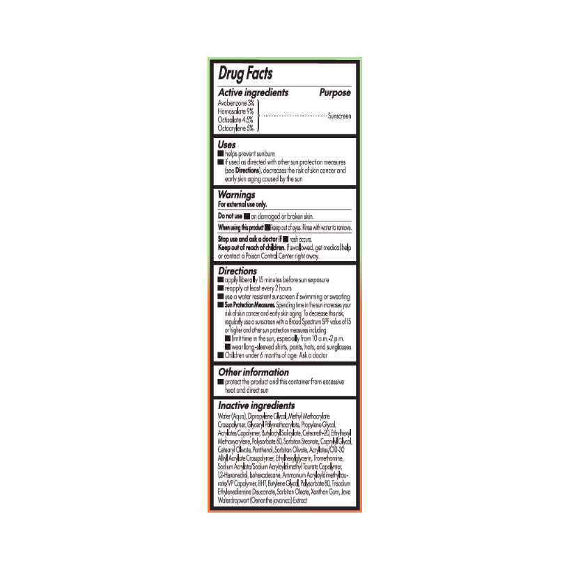 PURITO SEOUL Sun Day Adventure Sunscreen 2.03 fl. oz.(60ml) - Image 2 of 2