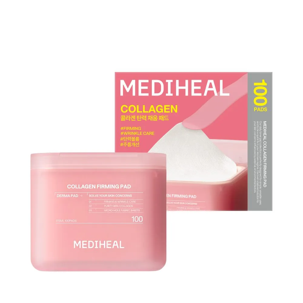 [7types] MEDIHEAL Toner Pad 100ct - Image 3 of 7