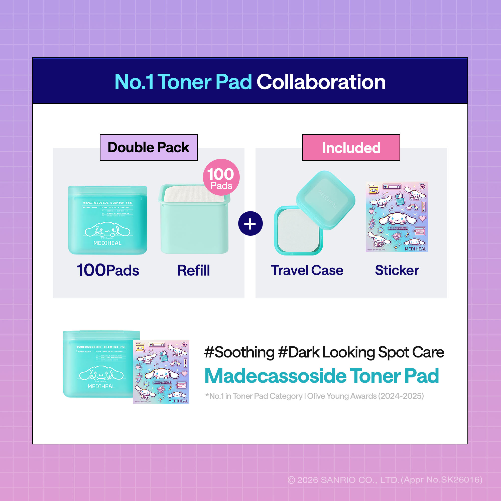 [9types] MEDIHEAL Toner Pad 100 + 100 Pads Double Set - Image 11 of 16