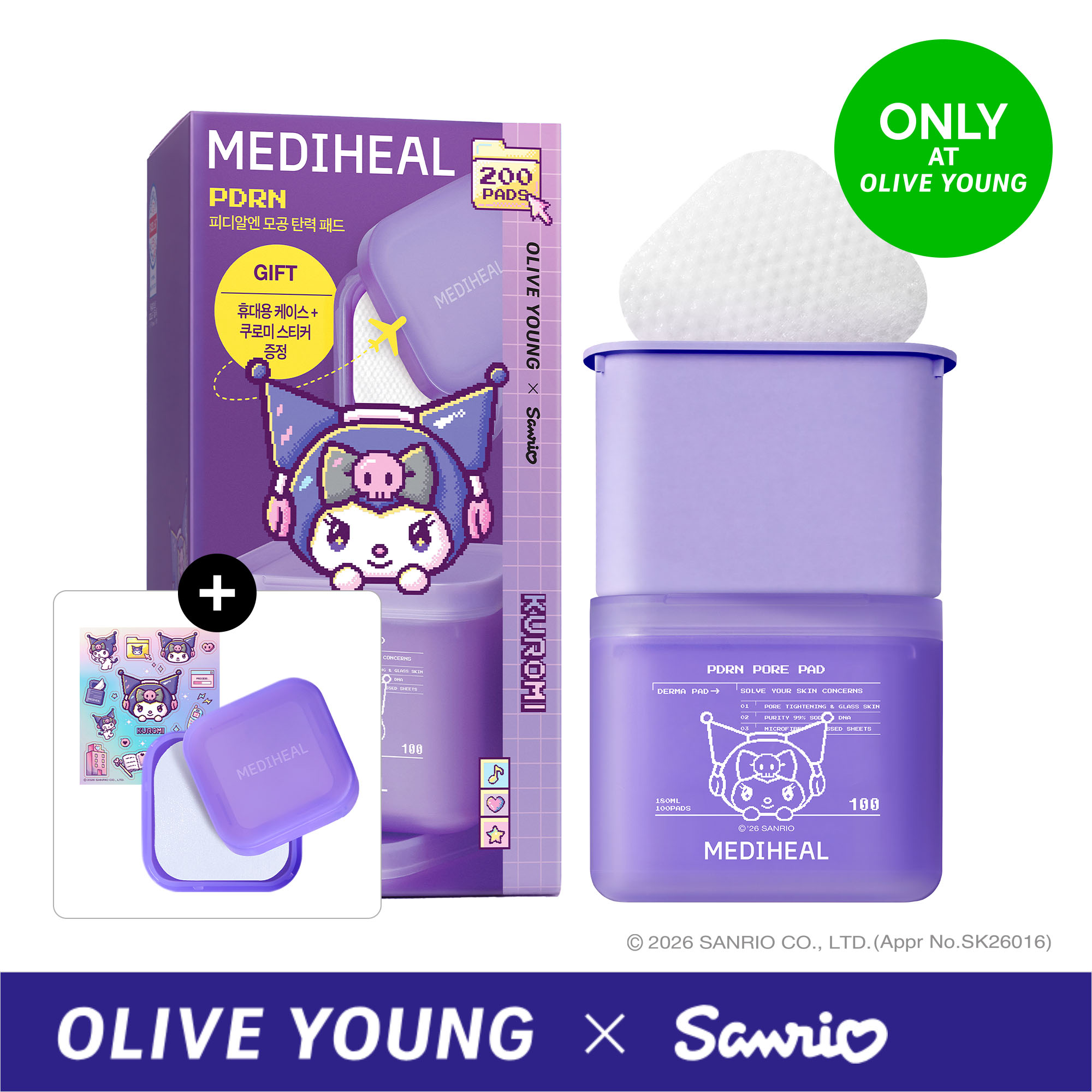 [9types] MEDIHEAL Toner Pad 100 + 100 Pads Double Set - Image 9 of 16