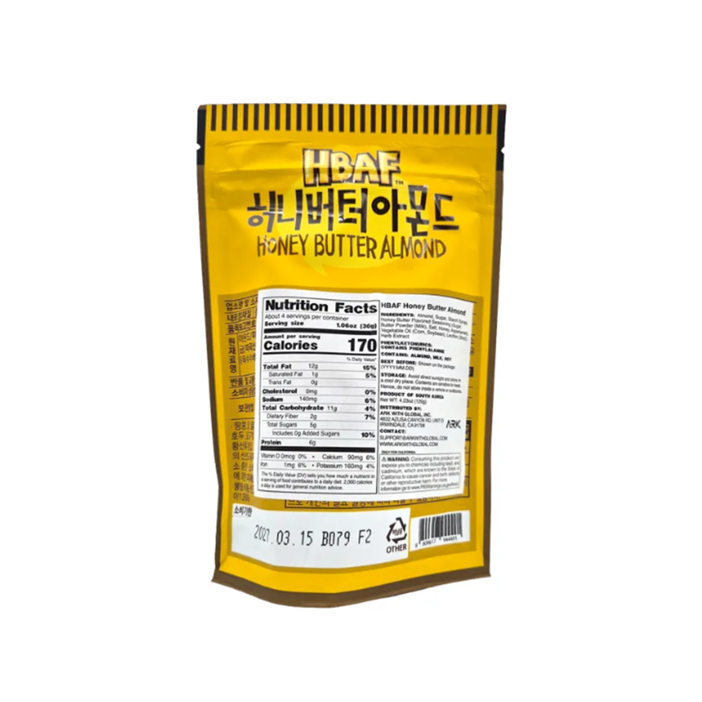 HBAF Honey Butter Almond 4.23 oz.(120g) - Image 2 of 2