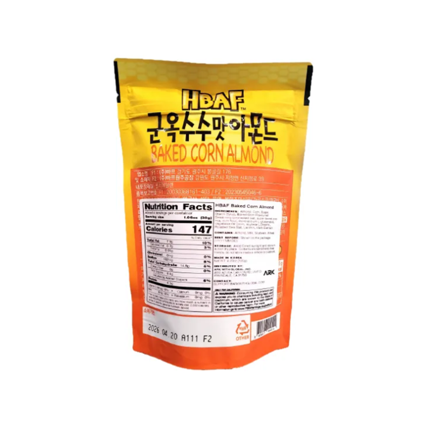 HBAF Baked Corn Almond 4.23 oz.(120g) - Image 2 of 2