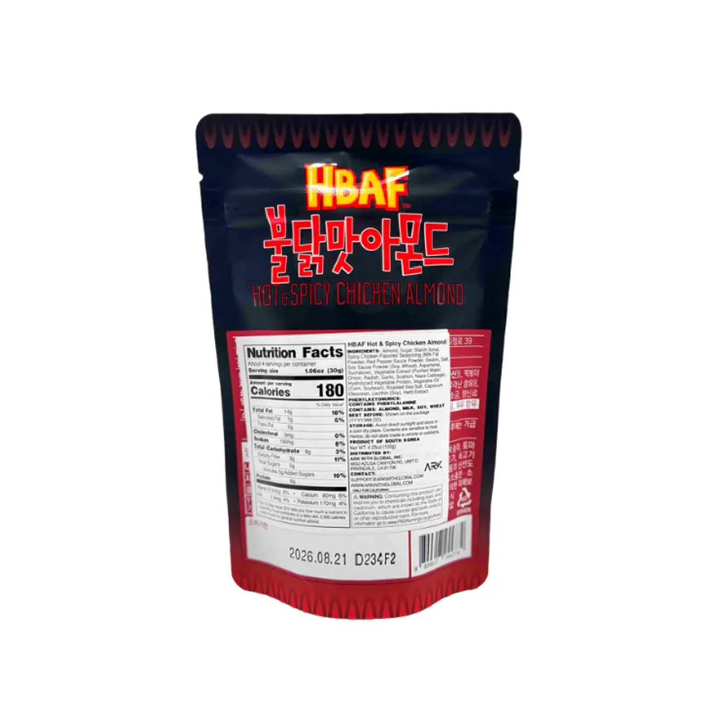 HBAF Hot & Spicy Almond 4.23 oz.(120g) - Image 2 of 2