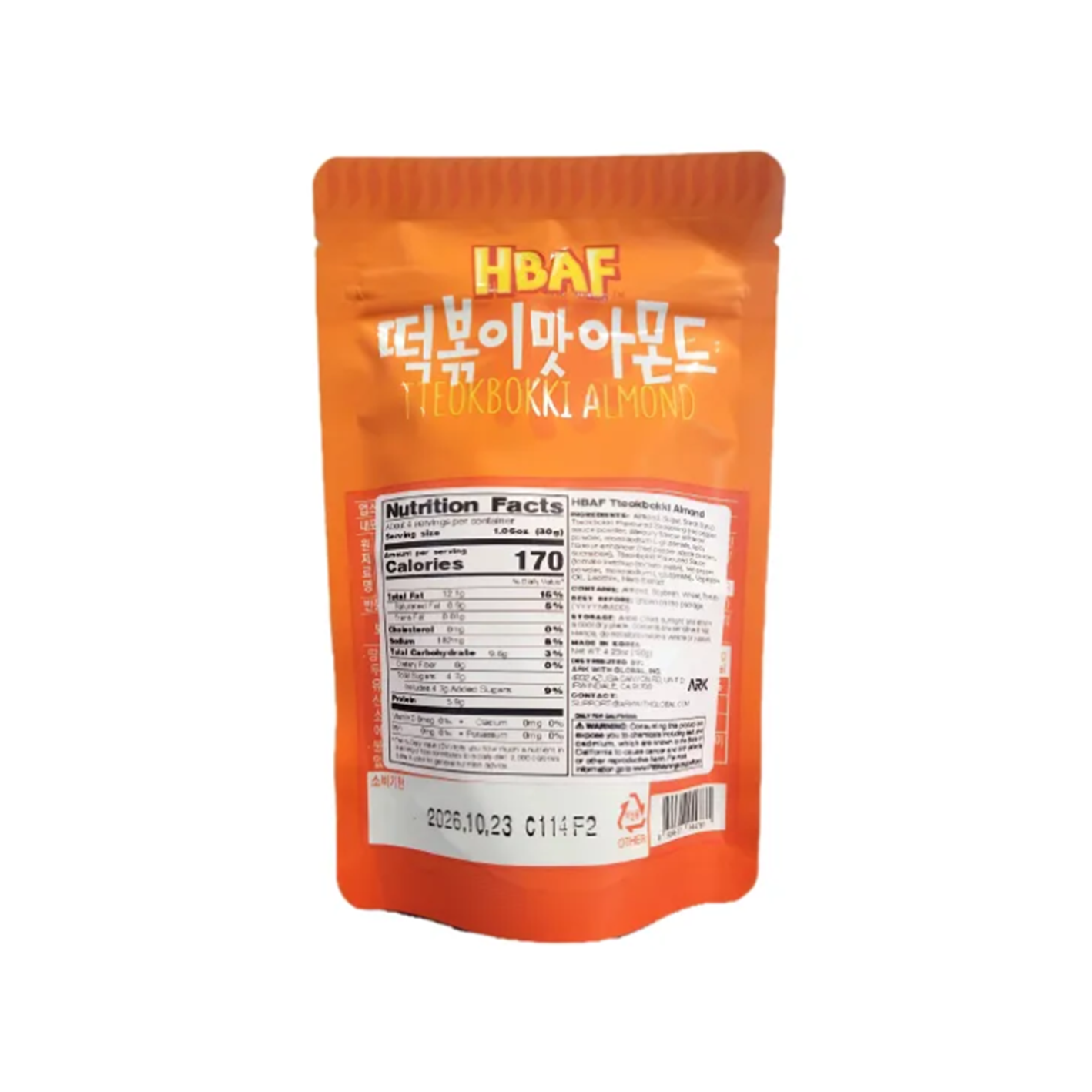 HBAF Tteokbokki Almond 4.23 oz.(120g) - Image 2 of 2