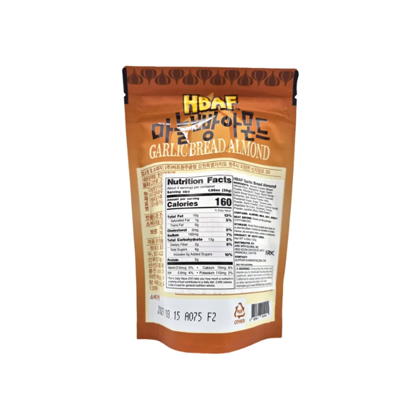 HBAF Garlic Bread Almond 4.23 oz.(120g) - Image 2 of 2