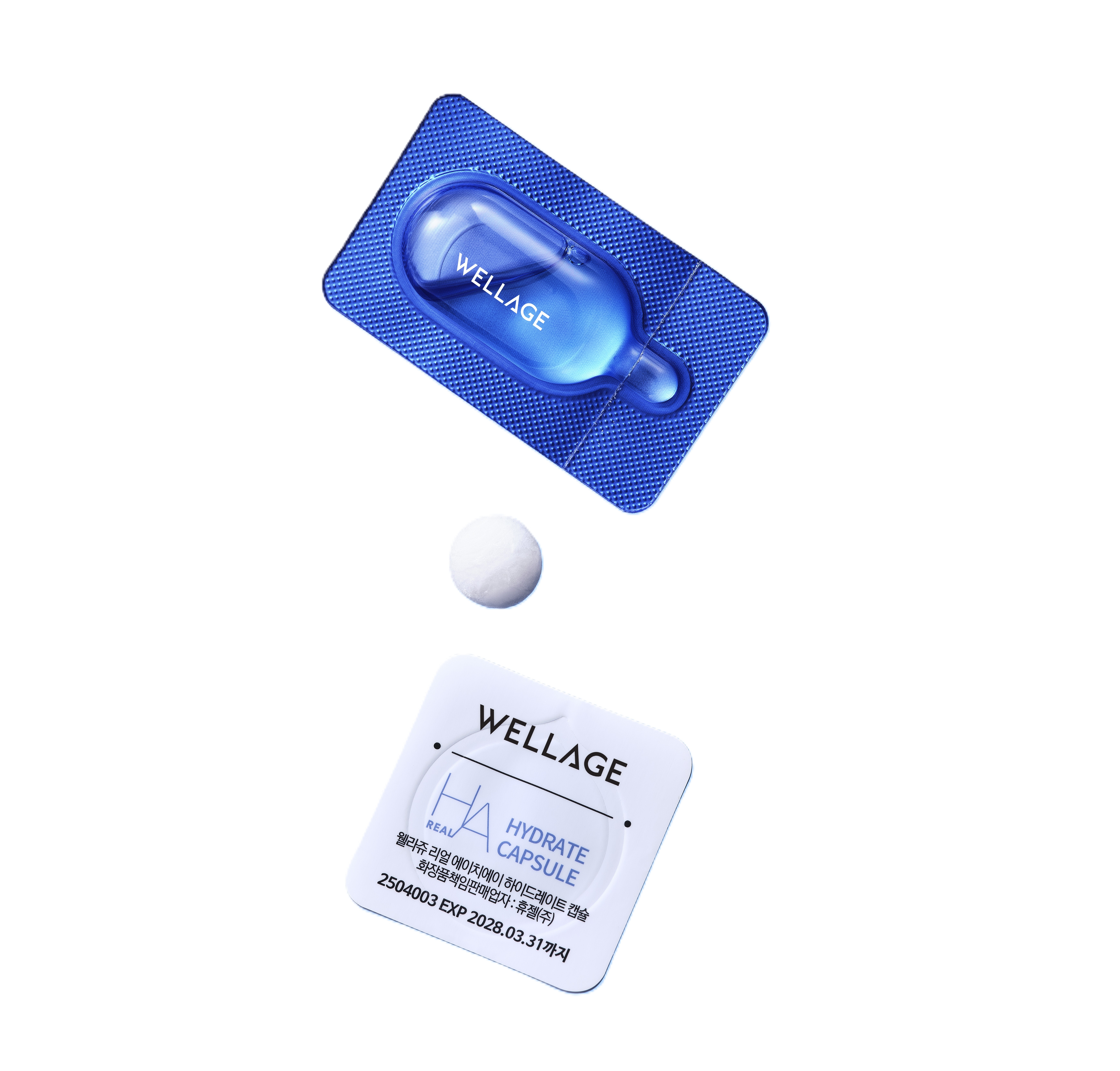 Wellage Real Hyaluronic One Day Kit (1ea) - Image 2 of 2