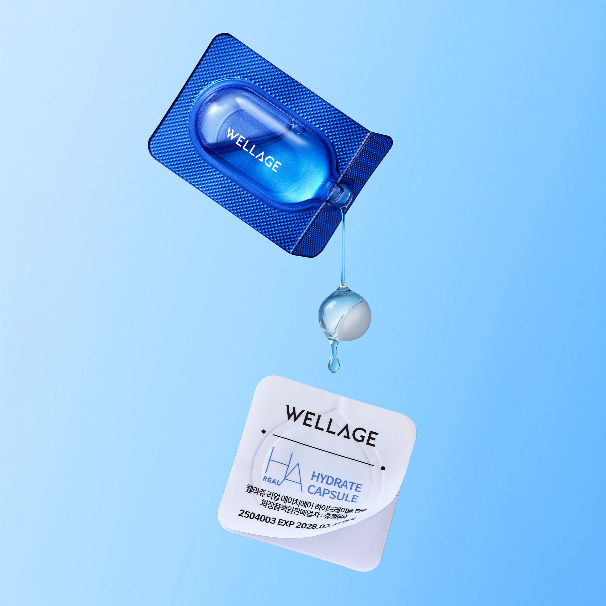 Wellage Real Hyaluronic One Day Kit (1ea) - Image 3 of 3