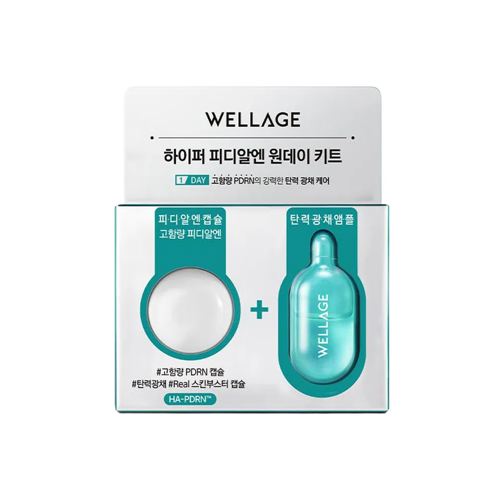 Wellage Hyper PDRN Oneday Kit (1ea)