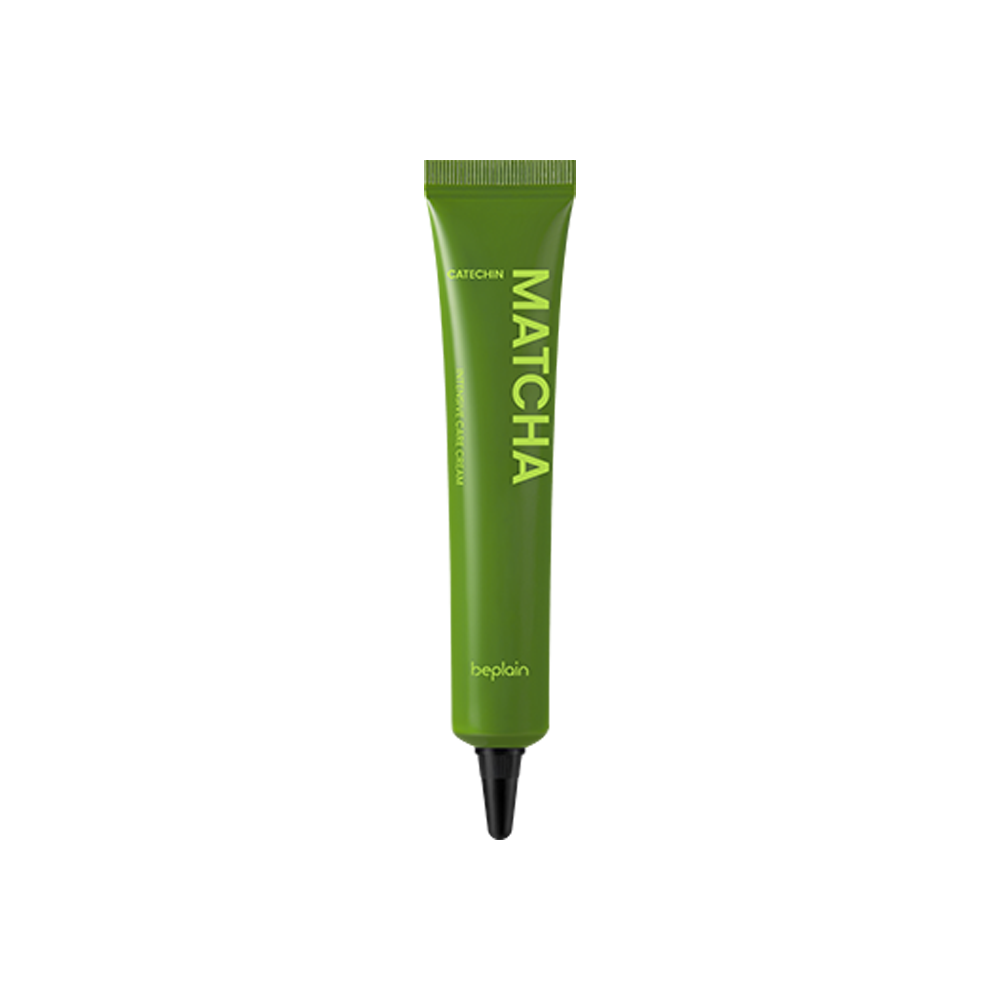 beplain Matcha Catechin Intensive Care Cream 0.67 fl. oz.(20ml)