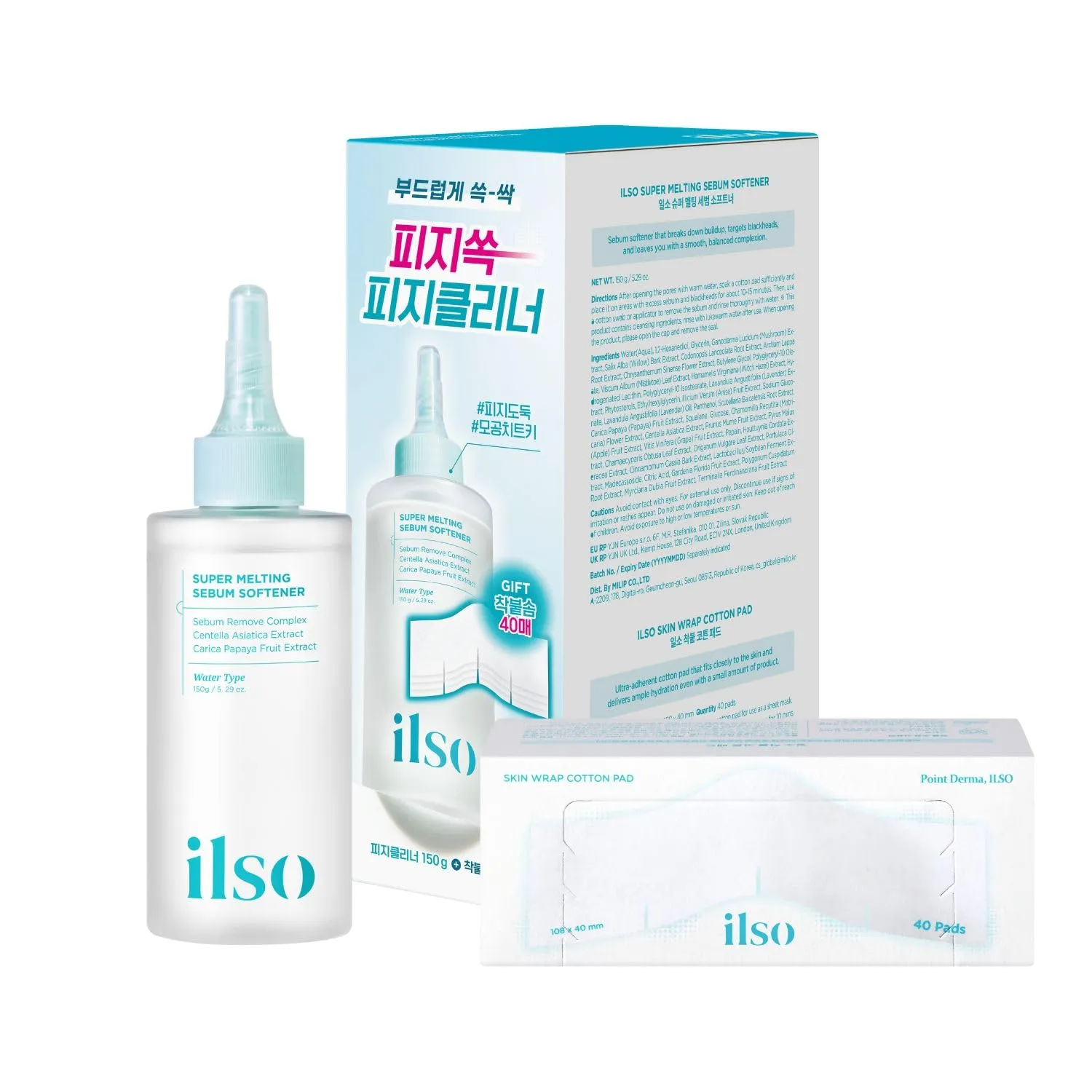 ilso Super Melting Sebum Softener 5.29 oz.(150ml) (+skin Wrap Cotton Pad 40ea)