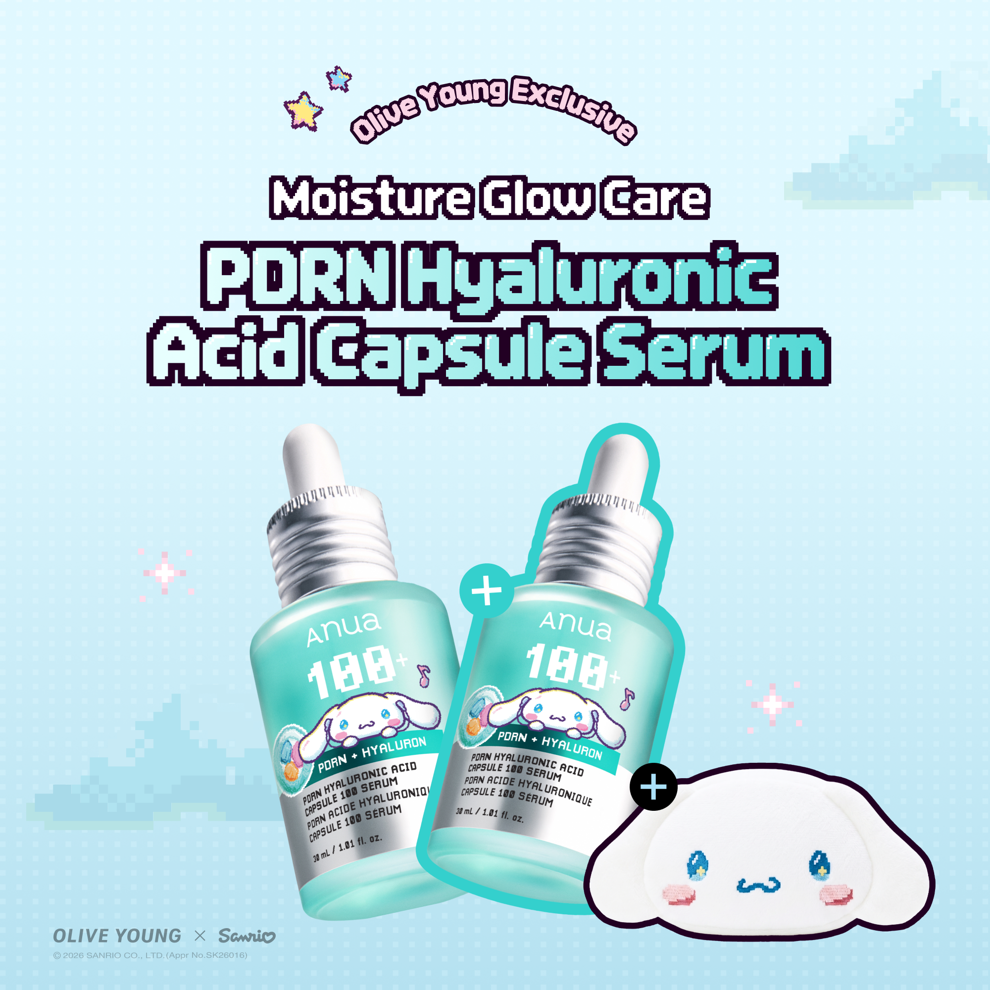 2options] ANUA PDRN Hyaluronic Acid Capsule 100 Serum 1.01 fl. oz