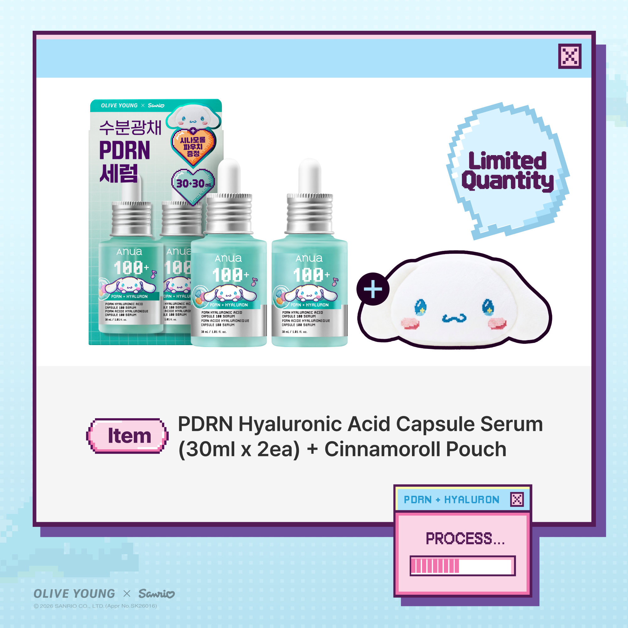 [3options] Anua PDRN Hyaluronic Acid Capsule 100 Serum (Sanrio / Refill / Single) - Image 5 of 9