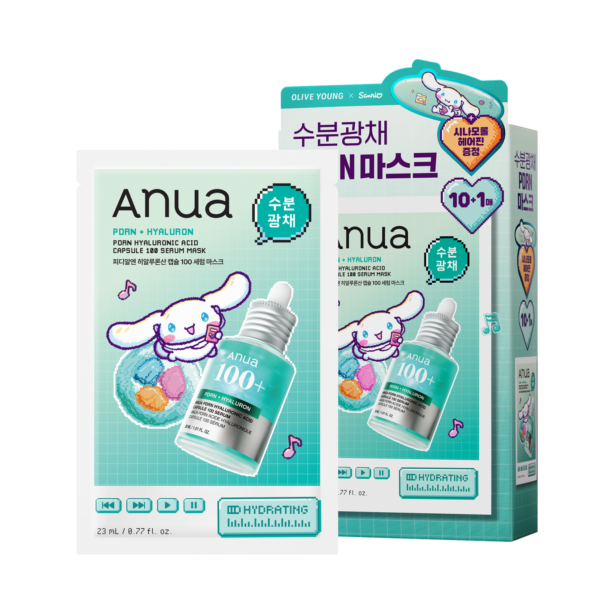 2options] Anua PDRN Hyaluronic Acid Capsule 100 Serum Mask 0.77 fl