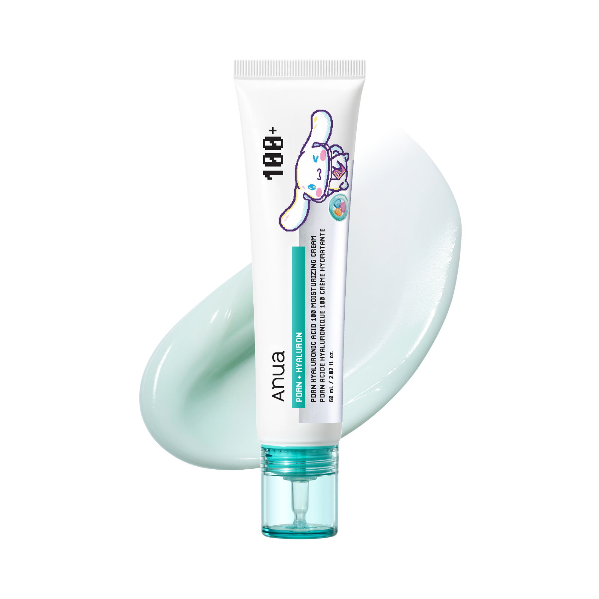[2options] Anua PDRN Hyaluronic Acid 100 Moisturizing Cream 2.02 fl. oz.(60ml) - Image 2 of 9
